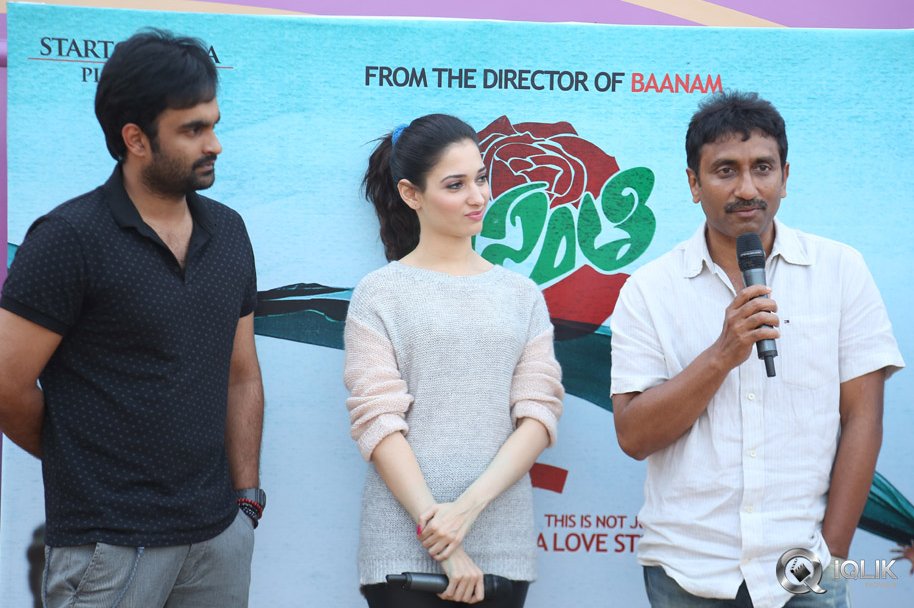 Mahesh-Babu-at-Basanti-Movie-Trailer-Launch